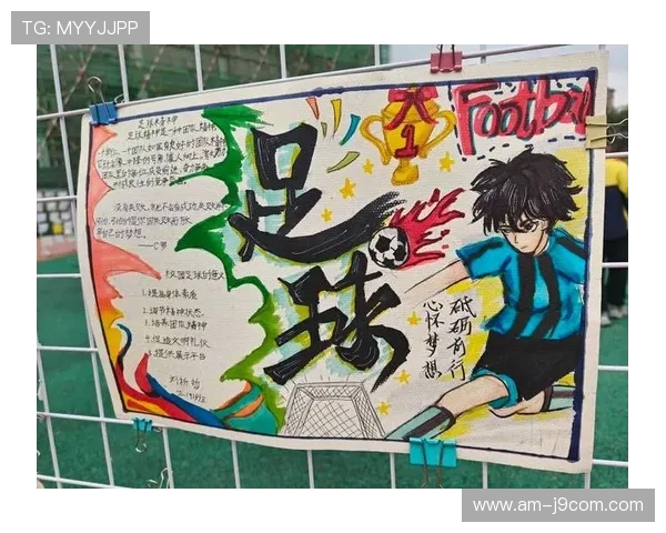 创意足球夜灯点亮梦想与激情，带来温馨与活力的独特夜晚体验